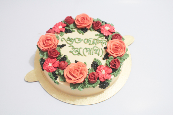 Wedding/Anniversary 2